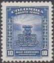 Colombia 1952 Tourism Promotion, Country motifs-Stamps-Colombia-StampPhenom