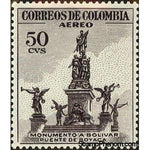 Colombia 1954 Bolivar monument-Stamps-Colombia-StampPhenom