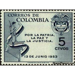 Colombia 1954 Soldier, Map and Arms-Stamps-Colombia-StampPhenom