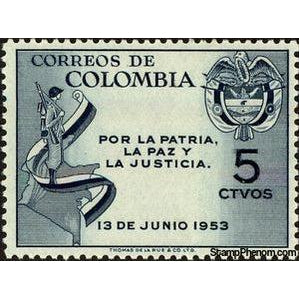 Colombia 1954 Soldier, Map and Arms-Stamps-Colombia-StampPhenom