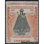 Colombia 1954 Tapestry Madonna-Stamps-Colombia-StampPhenom