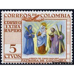 Colombia 1954 Virgin of Chiquinquira-Stamps-Colombia-StampPhenom