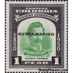 Colombia 1955 Agustin Codazzi Overprinted-Stamps-Colombia-StampPhenom