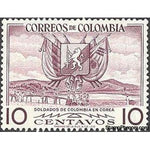 Colombia 1955 Arms, Flags and Soldiers Building Bridge-Stamps-Colombia-StampPhenom