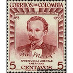 Colombia 1955 José Martí, cuban patriot-Stamps-Colombia-StampPhenom