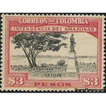 Colombia 1956 Amazon River at Leticia, Amazonas-Stamps-Colombia-StampPhenom