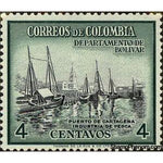 Colombia 1956 Cartagena Harbour-Stamps-Colombia-Mint-StampPhenom