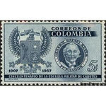 Colombia 1957 Arms of Military Academy and Gen. Reyes, 5c-Stamps-Colombia-Mint-StampPhenom