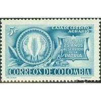 Colombia 1957 Emblem, coffee and corn, 5c-Stamps-Colombia-Mint-StampPhenom