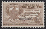 Colombia 1959 Airmail Overprints - UNIFICADO-Stamps-Colombia-StampPhenom