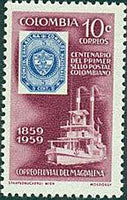 Colombia 1959 Stamp Centenary-Stamps-Colombia-StampPhenom