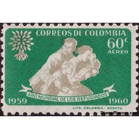 Colombia 1960 Fleeing family and Uprooted Oak emblem-Stamps-Colombia-StampPhenom