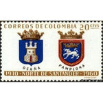 Colombia 1961 Arms of Ocaña and Pamplona-Stamps-Colombia-StampPhenom
