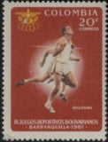 Colombia 1961 Bolivar Sport Games - Barranquilla-Stamps-Colombia-StampPhenom