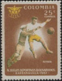 Colombia 1961 Bolivar Sport Games - Barranquilla-Stamps-Colombia-StampPhenom