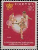 Colombia 1961 Bolivar Sport Games - Barranquilla-Stamps-Colombia-StampPhenom