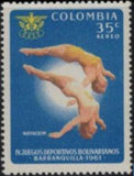 Colombia 1961 Bolivar Sport Games - Barranquilla-Stamps-Colombia-StampPhenom