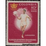 Colombia 1961 Bolivar Sport Games - Barranquilla-Stamps-Colombia-StampPhenom