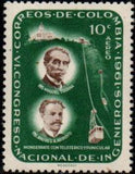 Colombia 1962 6th National Engineers Congress and 75th Anniversary of Colombian Society of Engineers-Stamps-Colombia-StampPhenom