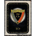 Colombia 1962 6th National Engineers Congress and 75th Anniversary of Colombian Society of Engineers-Stamps-Colombia-StampPhenom