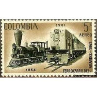 Colombia 1962 Completion of Columbia Atlantic Railway