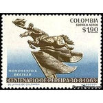 Colombia 1963 Bolivar Statue by Arenas-Betancourt-Stamps-Colombia-StampPhenom