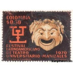 Colombia 1970 Greek Mask and Pre-Columbian Symbol of Literary Contest-Stamps-Colombia-StampPhenom