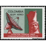 Colombia 1970 Radar Station and Pre-Columbian Head-Stamps-Colombia-StampPhenom