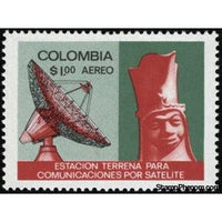 Colombia 1970 Radar Station and Pre-Columbian Head-Stamps-Colombia-StampPhenom