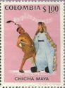 Colombia 1971 Costumes and folk tunes-Stamps-Colombia-StampPhenom