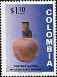 Colombia 1973 Inauguration of the Museum of Pre-Colombian Antiques-Stamps-Colombia-StampPhenom