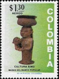 Colombia 1973 Inauguration of the Museum of Pre-Colombian Antiques-Stamps-Colombia-StampPhenom