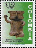 Colombia 1973 Inauguration of the Museum of Pre-Colombian Antiques-Stamps-Colombia-StampPhenom