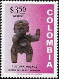 Colombia 1973 Inauguration of the Museum of Pre-Colombian Antiques-Stamps-Colombia-StampPhenom