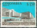 Colombia 1973 Pontifical Xavierian University,350th Anniv.-Stamps-Colombia-StampPhenom