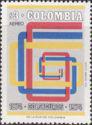 Colombia 1974 National Insurance Co.,Colseguros, Cent.-Stamps-Colombia-StampPhenom