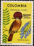 Colombia 1977 Birds-Stamps-Colombia-StampPhenom