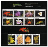 Colombia 2009 Orchids of Colombia-Stamps-Colombia-StampPhenom