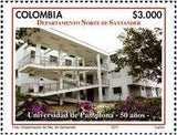 Colombia 2011 Departments of Colombia-Stamps-Colombia-StampPhenom