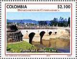 Colombia 2013 Departments of Colombia - Cundinamarca-Stamps-Colombia-StampPhenom