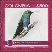 Colombia 2015 Endangered Species-Stamps-Colombia-StampPhenom