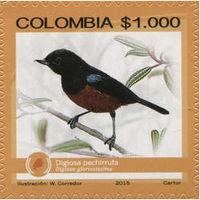 Colombia 2015 Endangered Species-Stamps-Colombia-StampPhenom