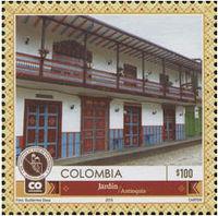 Colombia 2016 Tourism-Stamps-Colombia-StampPhenom