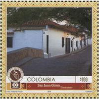 Colombia 2016 Tourism-Stamps-Colombia-StampPhenom