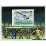 Congo Airplanes , 1 stamp