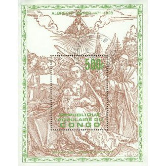 Congo Christmas , 1 souvenir sheet