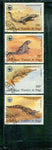 Congo Reptiles , 4 stamps