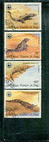 Congo Reptiles , 4 stamps