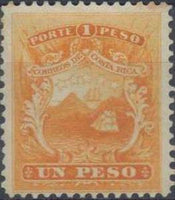 Costa Rica 1864 Coat of Arms-Stamps-Costa Rica-Mint-StampPhenom