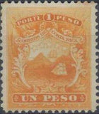 Costa Rica 1864 Coat of Arms-Stamps-Costa Rica-Mint-StampPhenom